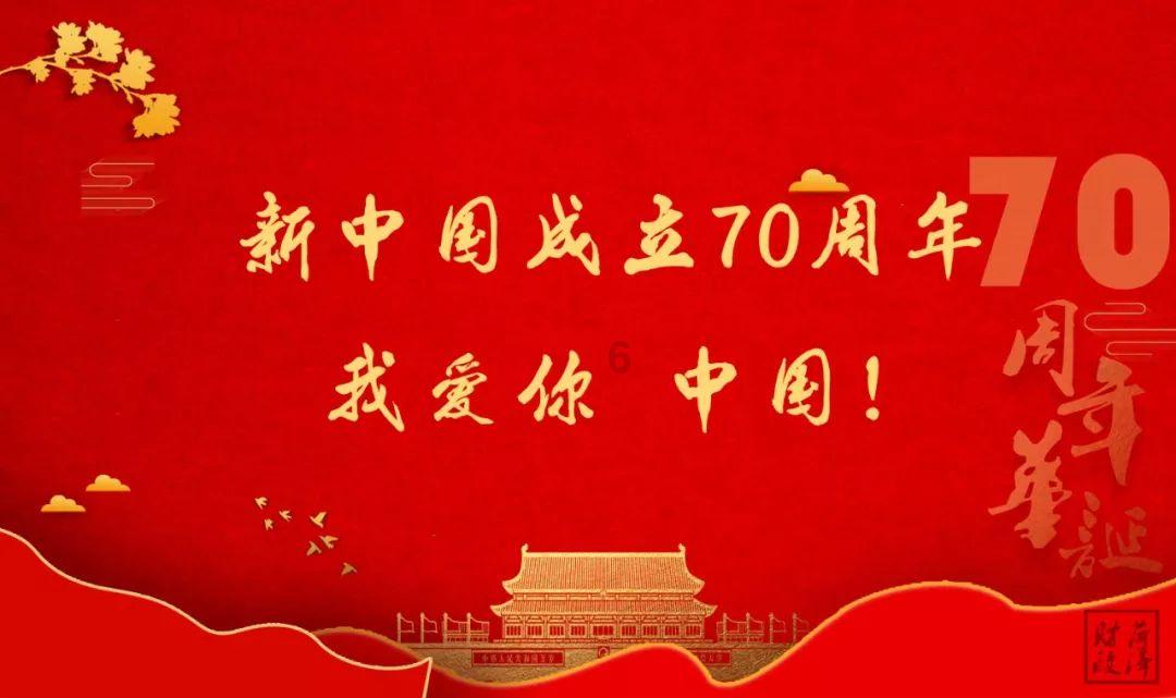 hahabet星辰大海官方网站